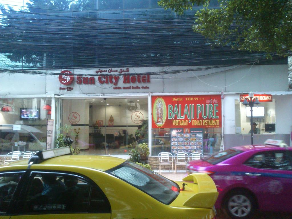 Sun City Hotel Μπανγκόκ Εξωτερικό φωτογραφία